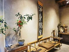 -北京国子监胡同