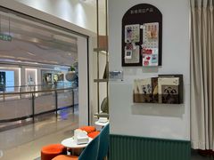 -海马体照相馆(徐州苏宁广场店)