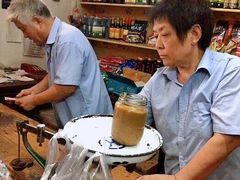 -赵府街副食店