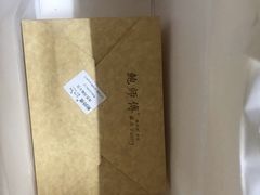 -鲍师傅糕点(国金街店)