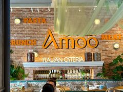 -Grande A'moo(上海万象城店)