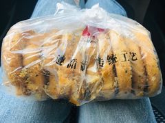 宫廷桃酥-糕大师•手作鲜糕点(芦庄店)
