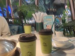 -三个椰子·现砍椰子鸡(金源CBD店)