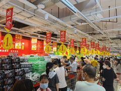 -大润发(花都店)