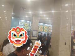-老四季(光荣街店)