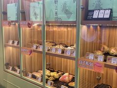 -野上麦田(中贸广场店)