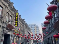 -张包铺(道外店)