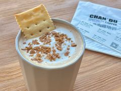 -ChanDu躔度咖啡(灯塔店)