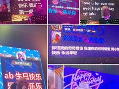 -MOSSO音乐酒吧·Live House(南京西路店)