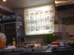 -牛吃草牛杂面(天一店)