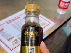 -黄振龙凉茶馆(天河南店)