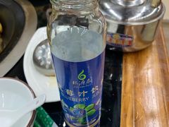 -山妹子铁锅炖