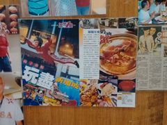 大堂-龙海鲜螃蟹王(宏茂桥店)