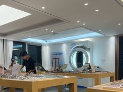 -Eziwish眼镜·蔡司授权店