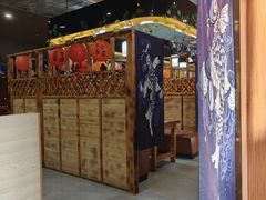 -松坂屋日料自助(长城路店)