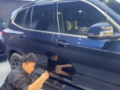 -车艺尚上海龙膜隐形车衣汽车贴膜旗舰店