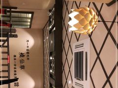 -八婆婆烧仙草(曾厝垵店)