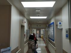 -北京市健宫医院