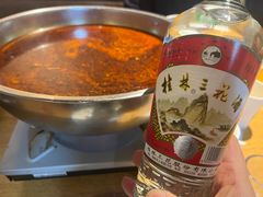 -牛八宝桂林米粉(八里庄店)