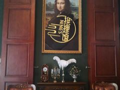 -NINES推理馆(曲江公馆店)