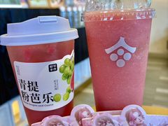 -都可手作(学士街手作店)