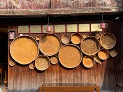 -紫阳古街