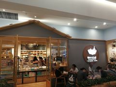 -猫的天空之城概念书店(印象城购物中心店)