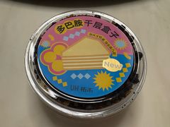 -UH祐禾(武汉武商MALL店)