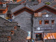 -重庆十八梯传统风貌区
