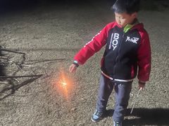 -前小桔亲子创意农场·草莓采摘·露营烧烤