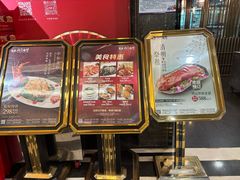 -北海渔村酒楼·粤菜海鲜点心(新华店)