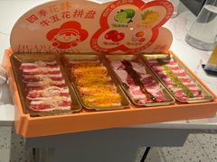 -花味烤肉·拌饭(庐阳万象汇店)