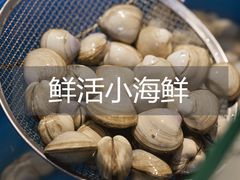-沈阳和平艾美酒店新食谱西餐厅