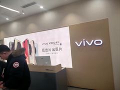 -万达广场(济南魏家庄店)