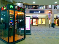 -首创奥特莱斯(昆山店)