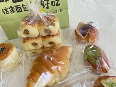 -0+1·手作面包(新北店)