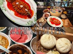 -奇芳阁·百年清真南京菜(夫子庙店)