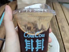 -CowCow其其·牛杂咖啡公司(六运店)