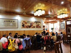 大堂-芦茨金富饭庄·25年老字号·专做稻草鸡