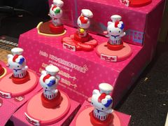 -85度C(苏州石路店)