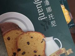 -LOVEGIFT爱礼(八佰伴店)