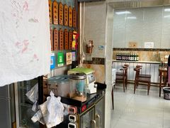 -白老大羊杂碎稍麦