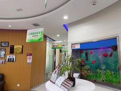 -雅悦齿科(顾村公园店)