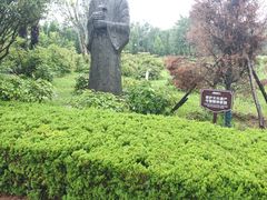 -洛阳古墓博物馆