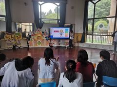 -吉的堡幼儿园(资阳恒大园)