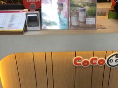 -CoCo都可(惠福店)