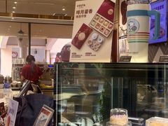 -首创奥特莱斯(西安店)