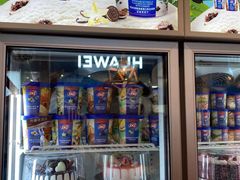 -DQ·蛋糕·冰淇淋(大宁国际商业广场店)