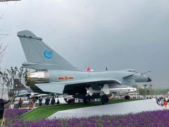 -成飞公园
