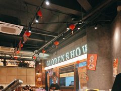 -金玲珑串道(石鼓路店)